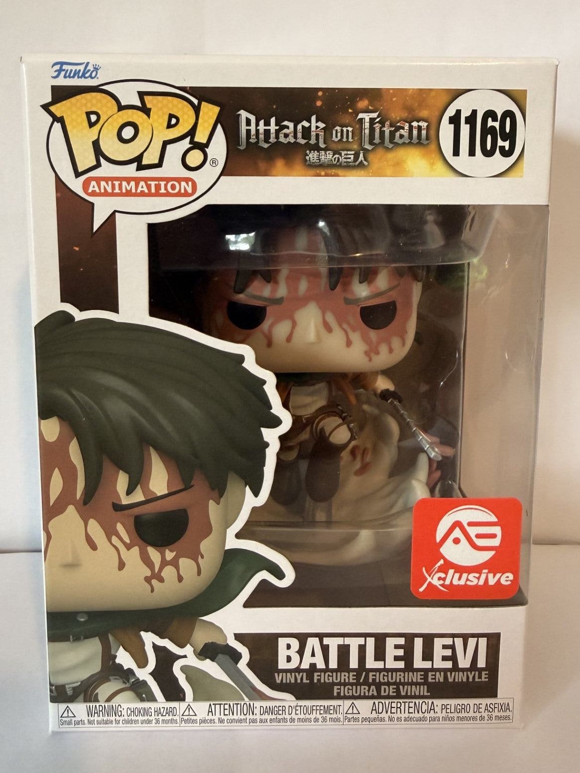 Battle Levi #1169 AOT Funko *AE Exclusive