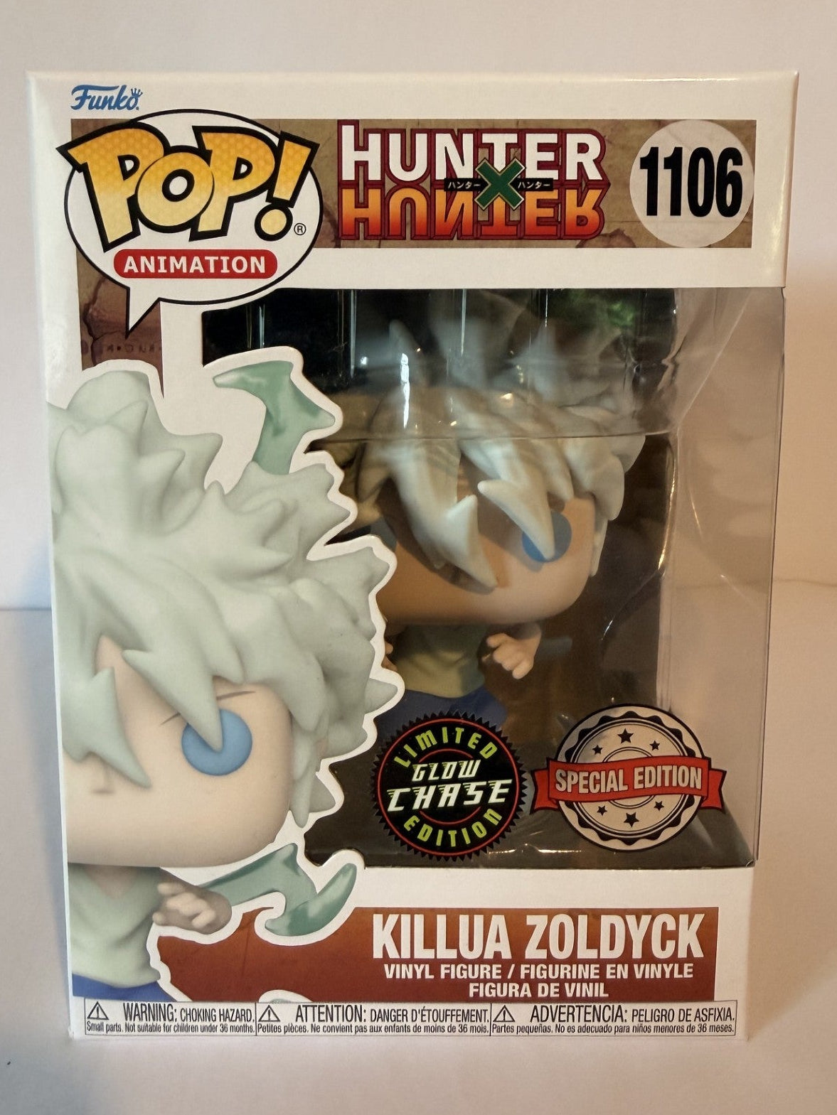 Killua Zoldyck 1106 HxH (Godspeed) Glow Chase Funko *Special Edition