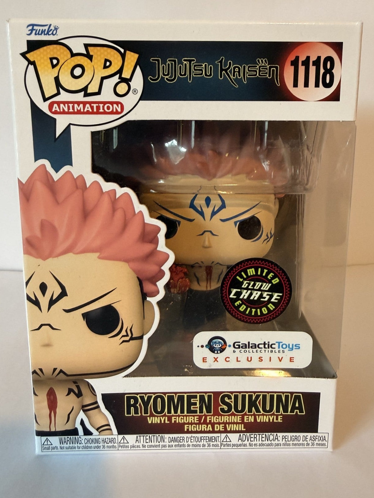 Ryomen Sukuna #1118 Glow Chase JJK Funko *Galactic Toys Exclusive